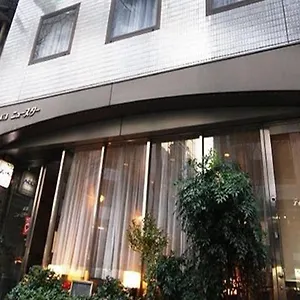 酒店 池袋新星酒店, 東京都