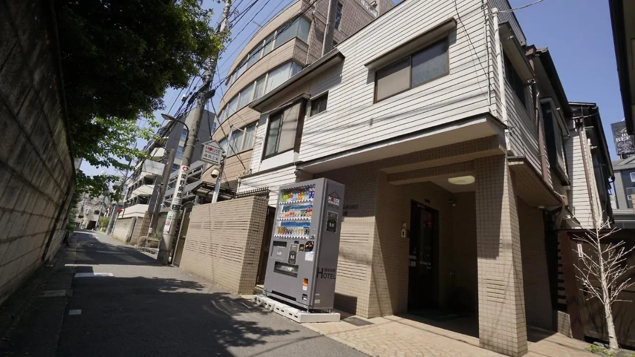 Hotel House Ikebukuro - Vacation Stay 00202V Tokyo Japan